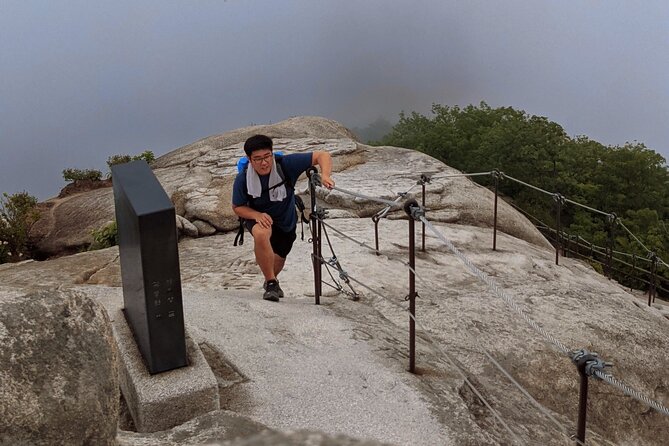 Bukhansan National Park- The Summit Course - The first climb: 600 meters of gain in 2.1 kilometers