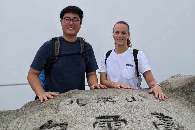 Bukhansan National Park- The Summit Course - What the guide adds to a difficult trail