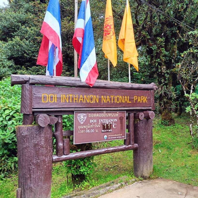 Chiang Mai: Doi Inthanon National Park & Waterfall Day Tour - A Hmong market with local tastes