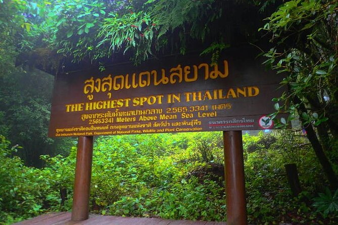 Doi Inthanon National Park with Nature Trail Trekking 1-Day Tour - Ban Mae Klang Luang and village coffee
