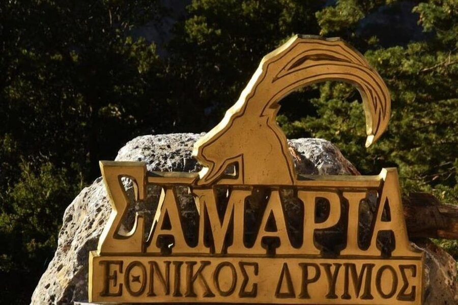 From Chania: Samaria Gorge with Professional Hiking Guide - The Iron Gates and the gorge’s best scenery