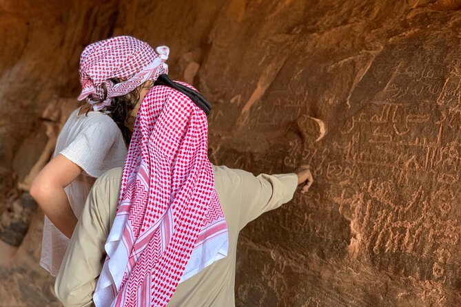 Wadi Rum Desert Sunset Tour - Khazali Canyon and the value of a guide