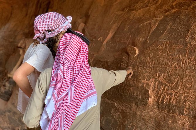 Wadi Rum Desert Tour with Lunch & Sunset - Why this Wadi Rum day trip works